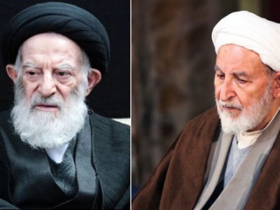 تحلیل کلامی نامه آیتالله یزدی به آیتالله شبیری تحلیل کلامی نامه آیتالله یزدی به آیتالله شبیری